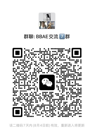 微牛清退中国客户全面撤离中国，这些美股券商可以无缝衔接！-图片4