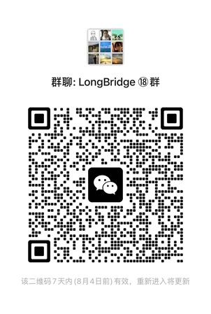 微牛清退中国客户全面撤离中国，这些美股券商可以无缝衔接！-图片4