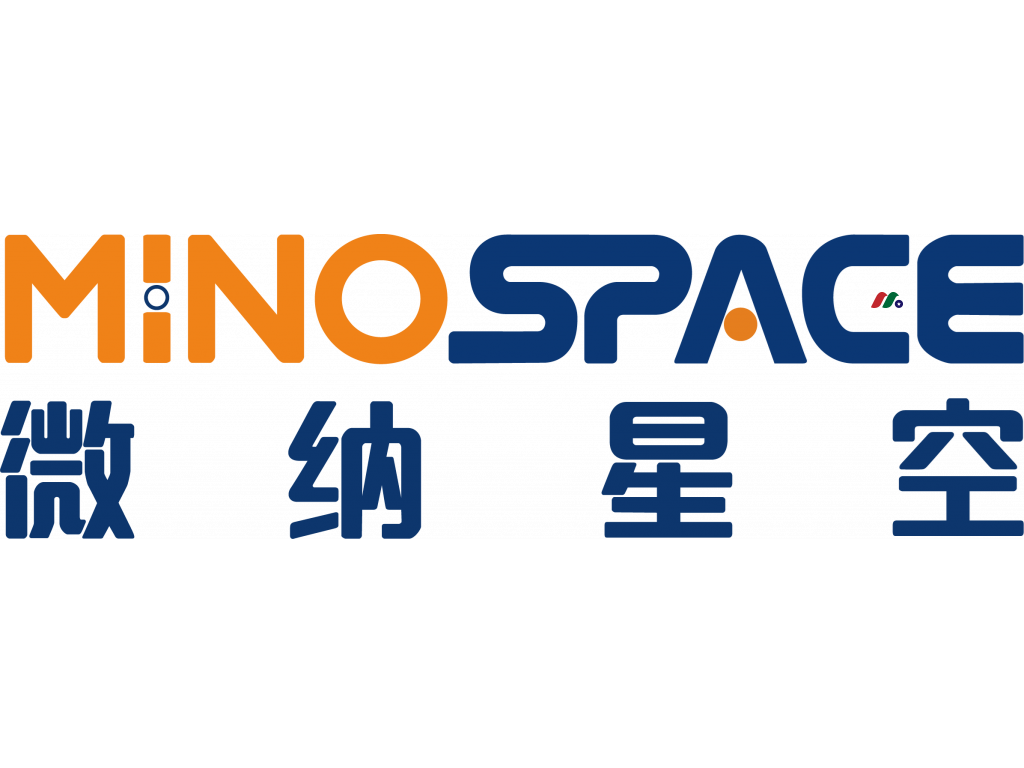 中国卫星研发和制造服务公司：微纳星空 Mino Space